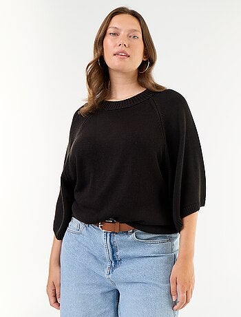 Jersey oversize de punto de manga corta