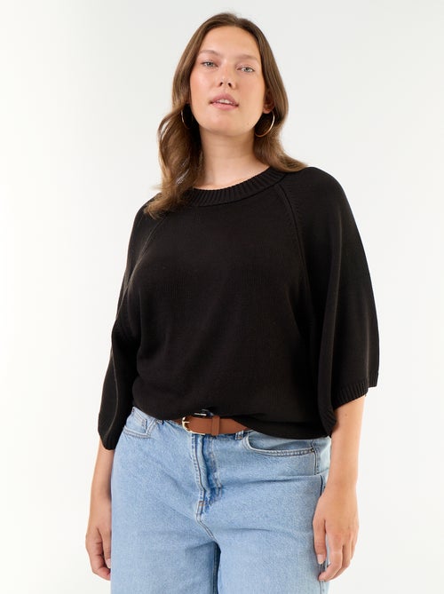 Jersey oversize de punto de manga corta - Kiabi
