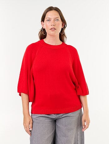 Jersey oversize de punto de manga corta