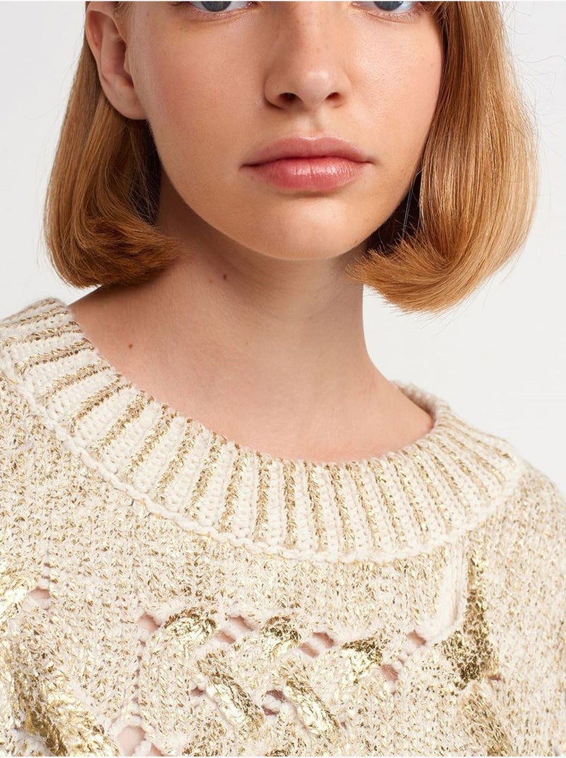 Jersey oversize de punto trenzado con cuello redondo Crema - Kiabi