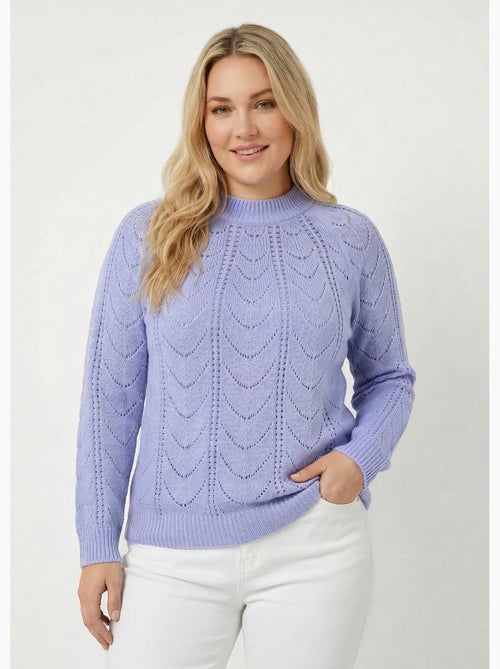 Jersey punto jaspeado calado cuello redondo - Afibel - Kiabi