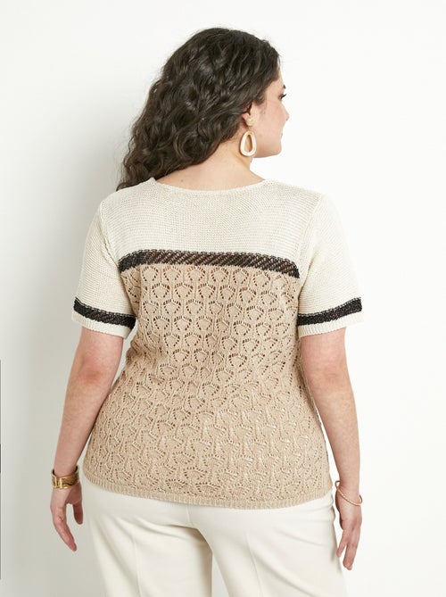 Jersey suave y brillante de manga corta y cuello redondo - Afibel - Kiabi