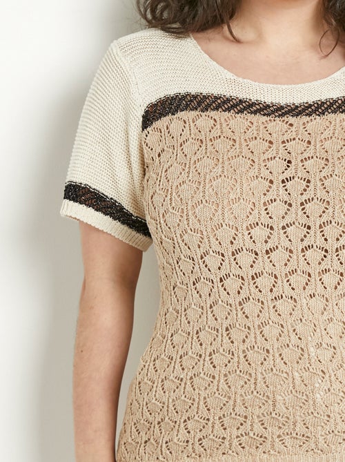 Jersey suave y brillante de manga corta y cuello redondo - Afibel - Kiabi