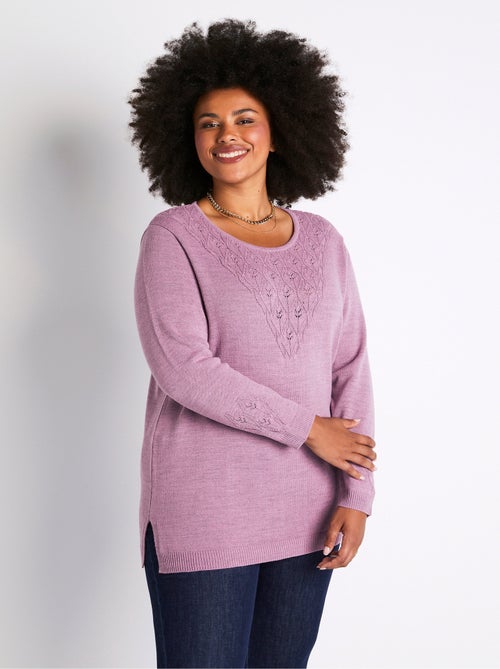 Jersey túnica calado jaspeado con cuello redondo - Afibel - Kiabi