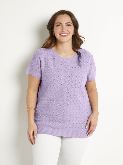 Jersey túnica de punto con relieve torcido y manga corta - Afibel - Kiabi