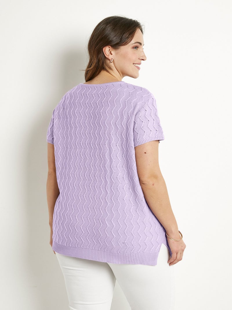 Jersey túnica de punto con relieve torcido y manga corta - Afibel Malva chiaro - Kiabi