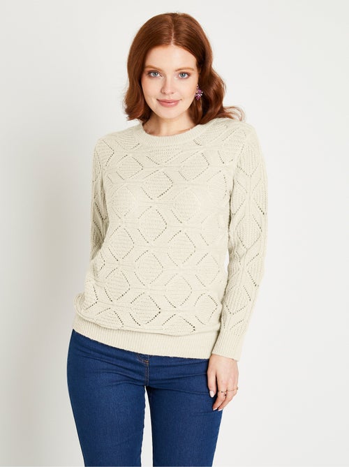 Jersey túnica midi liso con cuello redondo de punto calado - Afibel - Kiabi