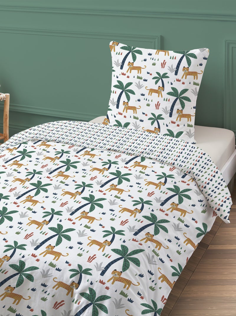 Juego con funda nórdica + funda de almohada 'selva' BEIGE - Kiabi