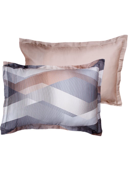 Juego de 2 fundas de almohada satén de algodón "Helix Brown" - Kiabi Juego de 2 fundas de almohada satén de algodón "Helix Brown" - Kiabi