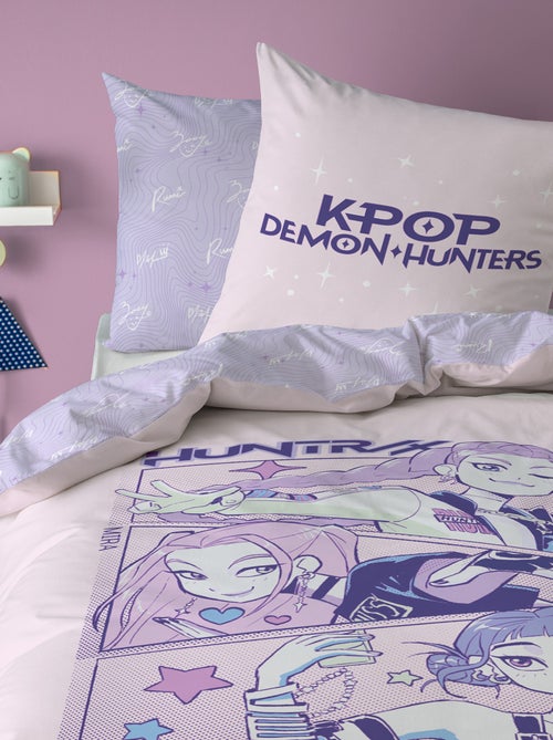 Juego de cama 1 persona 2 piezas - 1 funda nórdica + 1 funda de almohada - Kiabi Juego de cama 1 persona 2 piezas - 1 funda nórdica + 1 funda de almohada - Kiabi
