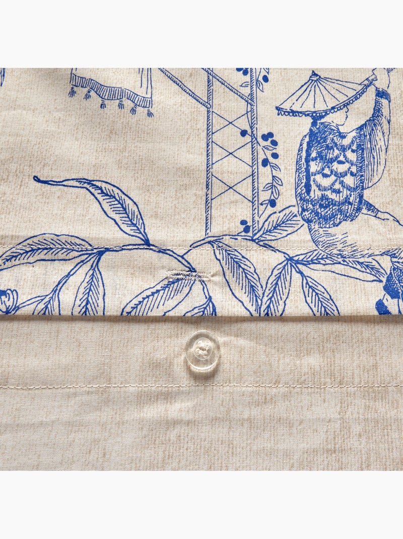Juego de cama de algodón kyoto 240x220cm Blanco - Kiabi