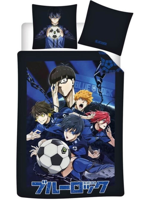 Juego de sabanas Blue Lock Infantil, Textil Oeko-Tex, Cama 1 plaza, Funda nórdica 140x200 cm - Kiabi Juego de sabanas Blue Lock Infantil, Textil Oeko-Tex, Cama 1 plaza, Funda nórdica 140x200 cm - Kiabi