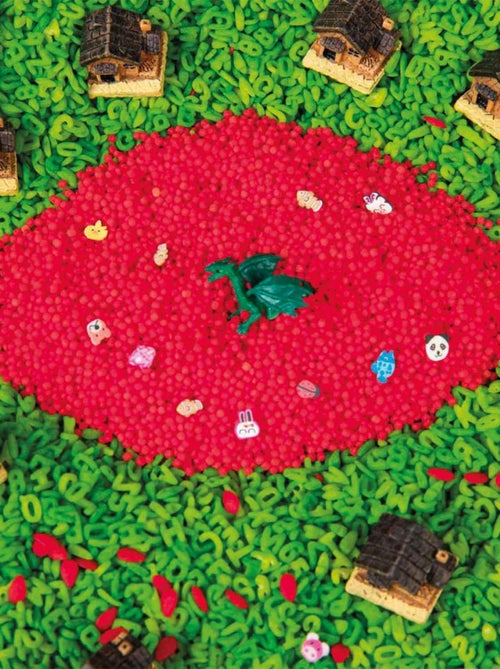 Juguete botella sensorial para bebé con sonido | Petit Boum - Kiabi