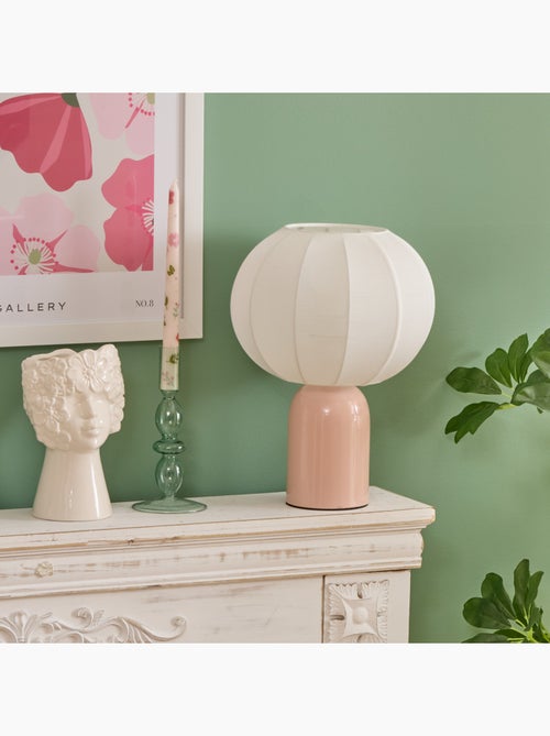 Lámpara de mesa de acero con diseño moderno - Kiabi