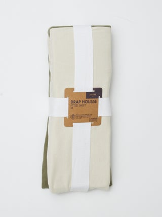 Lote de 2 sábanas bajeras para bebé (70x140) de punto - Kiabi Home