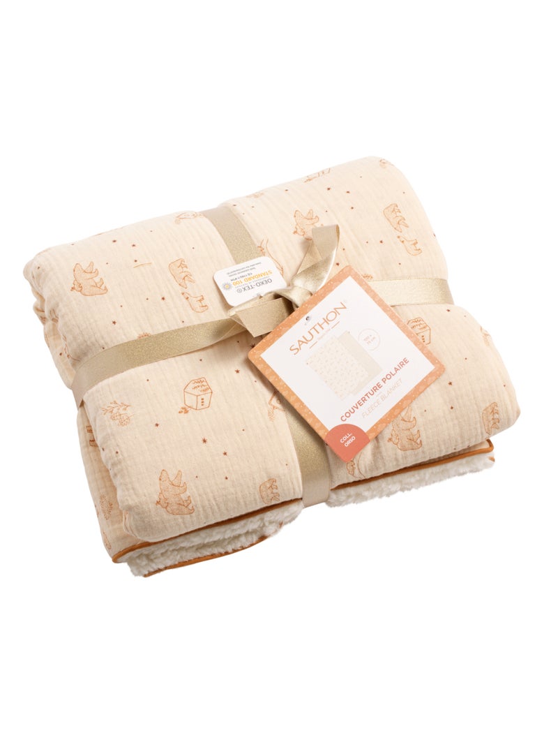 Manta de bebé 75x100cm en sherpa - SAUTHON Beige - Kiabi
