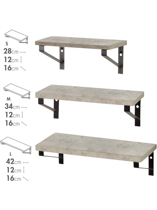 Max home set 3 estantes pared efecto cemento varias medidas - Kiabi