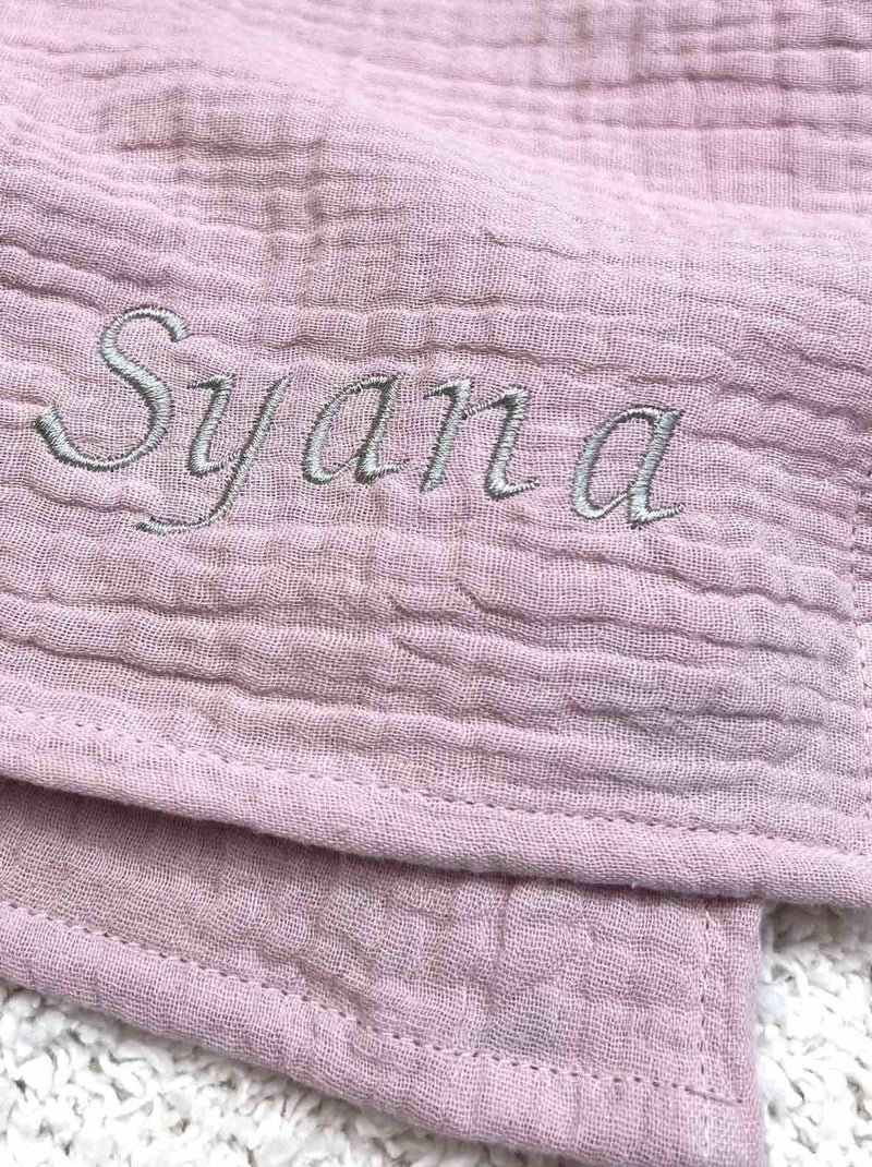 Maxi muselina para bebé de algodón | SEVIRA KIDS Rosa viejo - Kiabi