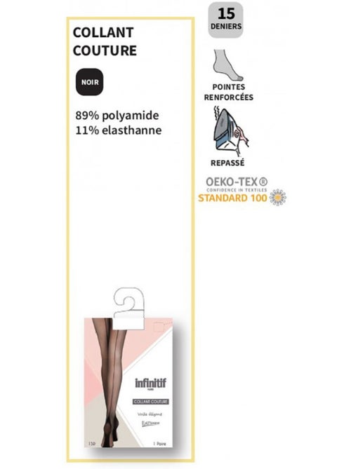 Medias Mujer Confort y Calidad INFINITIF - Pack de 3 - Kiabi Medias Mujer Confort y Calidad INFINITIF - Pack de 3 - Kiabi