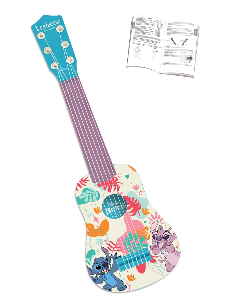 Mi primer punto de Guitarrara 21''/53 cm Azul - Kiabi
