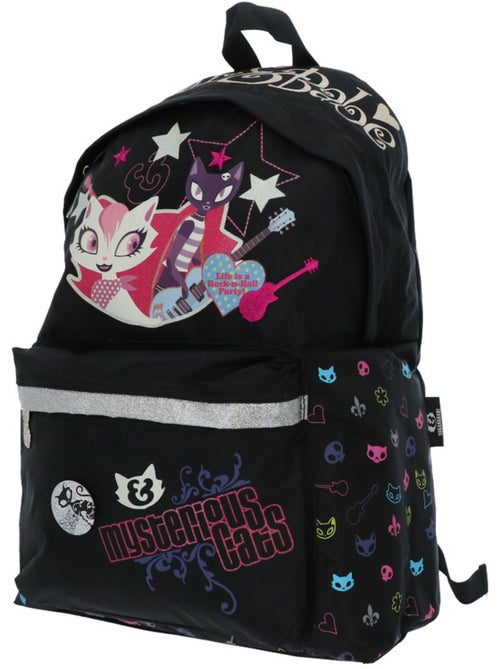 Mochila escolar sugar & babe mysterious cats pop-rock 45 cm - Kiabi Mochila escolar sugar & babe mysterious cats pop-rock 45 cm - Kiabi