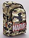     Mochila 'Marvel' vista 1
