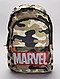     Mochila 'Marvel' vista 3
