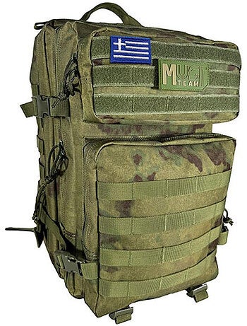 Mochila militar de camuflaje 40 l – 49 cm ergonómica cmp