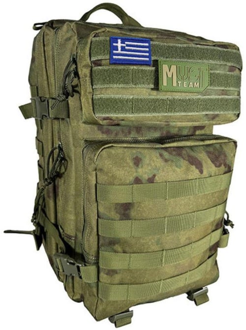 Mochila militar de camuflaje 40 l – 49 cm ergonómica cmp - Kiabi Mochila militar de camuflaje 40 l – 49 cm ergonómica cmp - Kiabi