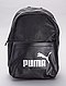     Mochila 'Puma' vista 3
