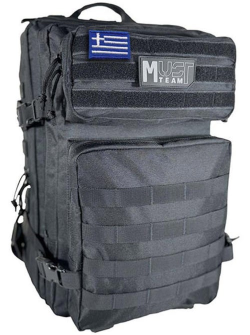 Mochila táctica cmp – estilo militar 49 cm, 40 l - Kiabi Mochila táctica cmp – estilo militar 49 cm, 40 l - Kiabi