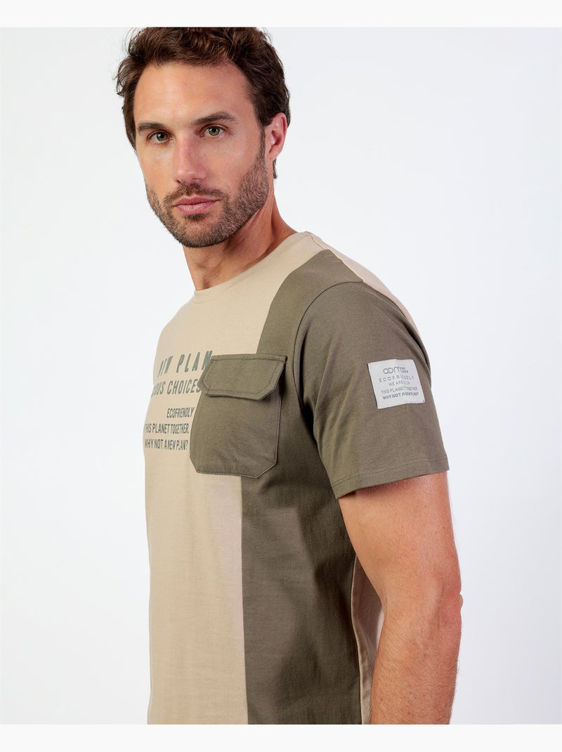 NEW PLAN Pijama Manga Corta Piezas Evergreen para Hombre Camel - Kiabi