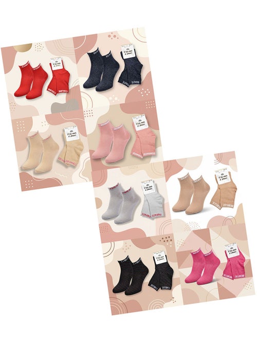 OZABI Calcetines de mujer con lentejuelas Calcetines cortos Pack de 8 pares - Kiabi