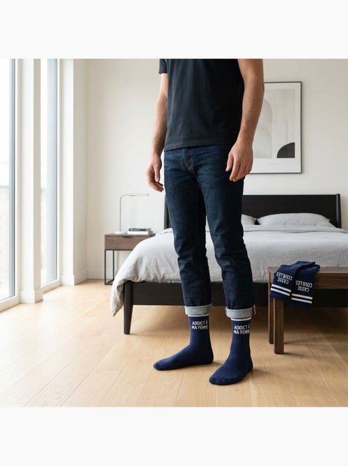 OZABI Calcetines para hombre con mensajes divertidos, paquete de 2 pares - Kiabi OZABI Calcetines para hombre con mensajes divertidos, paquete de 2 pares - Kiabi