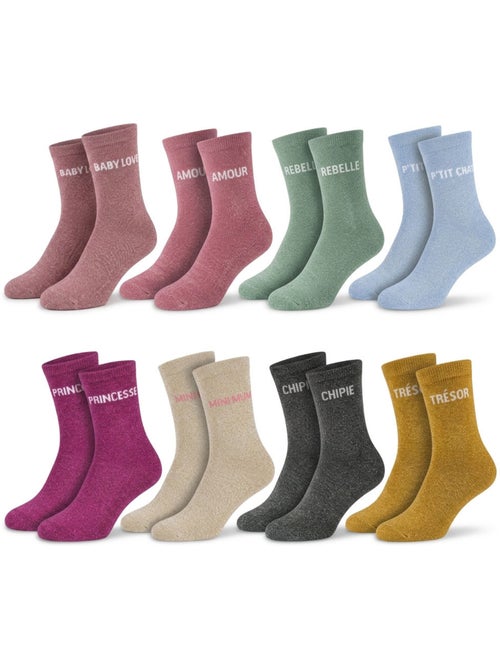 OZABI Calcetines para niña con lentejuelas y mensajes divertidos, paquete de 8 pares - Kiabi
