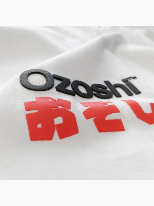 Ozoshi - Camiseta Isao para Hombre - Kiabi Ozoshi - Camiseta Isao para Hombre - Kiabi