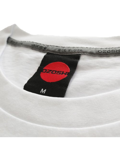 Ozoshi - Camiseta Isao para Hombre - Kiabi Ozoshi - Camiseta Isao para Hombre - Kiabi