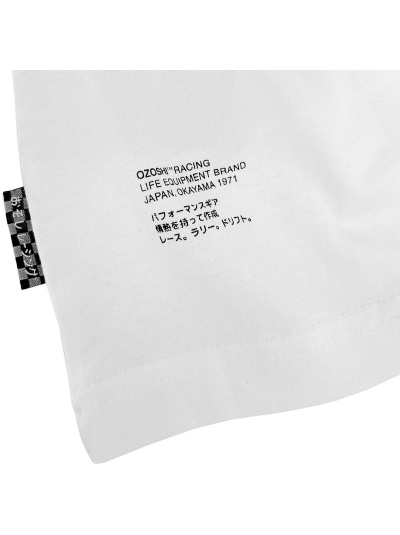 Ozoshi - Camiseta Utsuro para Hombre Blanco - Kiabi