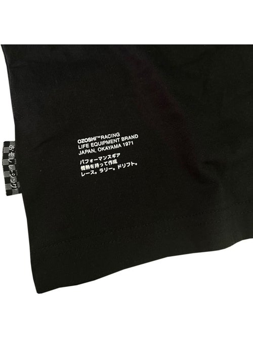 Ozoshi - Camiseta Utsuro para Hombre - Kiabi Ozoshi - Camiseta Utsuro para Hombre - Kiabi