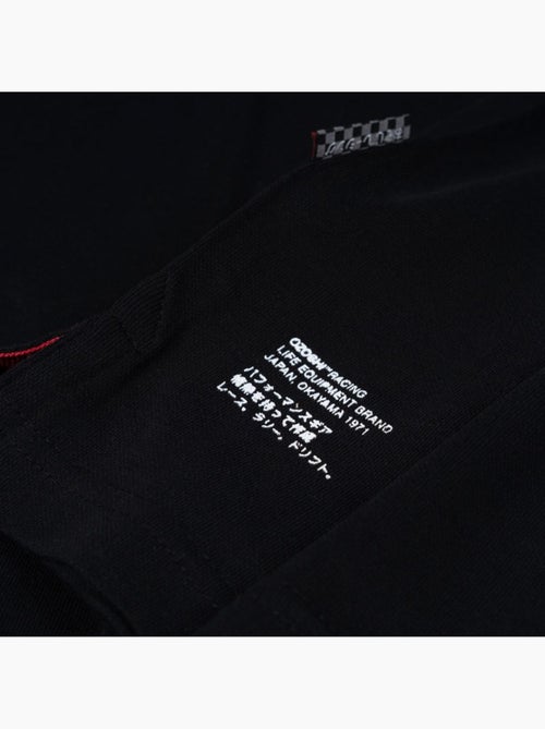 Ozoshi - Polo Diseño Logotipo Pequeño para Hombre - Kiabi Ozoshi - Polo Diseño Logotipo Pequeño para Hombre - Kiabi