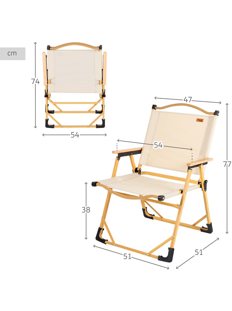 Pack 2 sillas glamping 47x51x77 cm aktive Crema - Kiabi