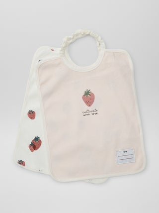 Pack de 2 baberos con cuello elástico
