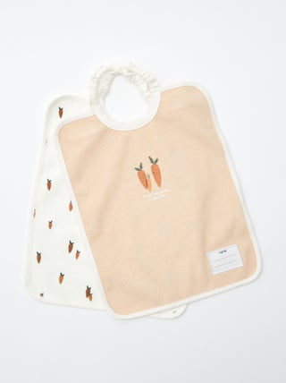 Pack de 2 baberos con cuello elástico