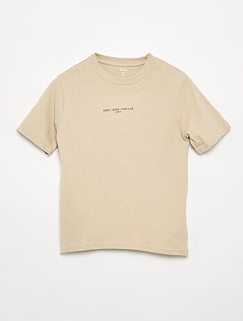 Pack de 2 camisetas de manga corta estampadas