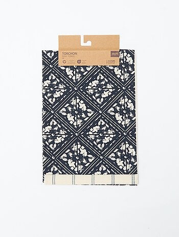 Pack de 2 paños de cocina 50 x 70 cm - Kiabi Home