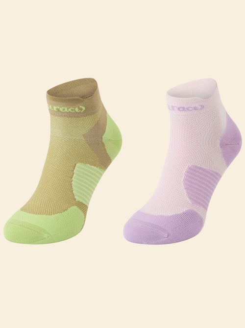 Pack de 2 pares de calcetines altos - (ekstract) - Kiabi Pack de 2 pares de calcetines altos - (ekstract) - Kiabi