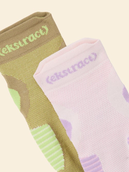 Pack de 2 pares de calcetines altos - (ekstract) - Kiabi Pack de 2 pares de calcetines altos - (ekstract) - Kiabi