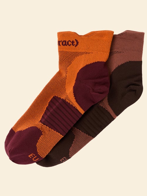 Pack de 2 pares de calcetines altos - (ekstract) - Kiabi Pack de 2 pares de calcetines altos - (ekstract) - Kiabi