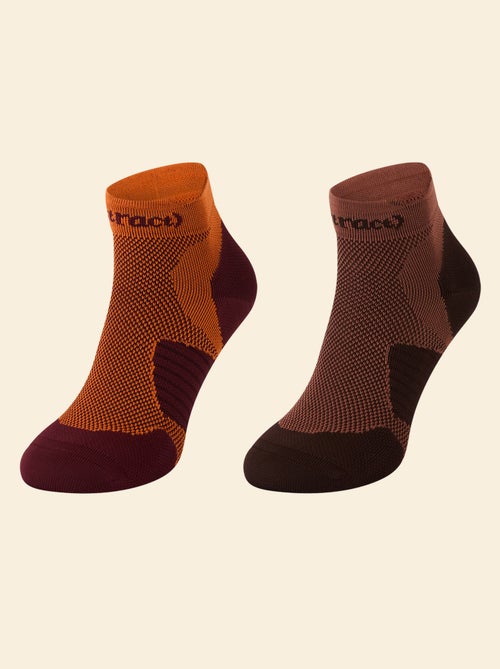 Pack de 2 pares de calcetines altos - (ekstract) - Kiabi Pack de 2 pares de calcetines altos - (ekstract) - Kiabi