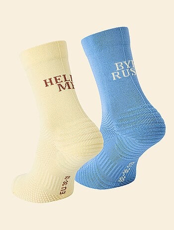 Pack de 2 pares de calcetines altos (ekstract) compresivos lisos